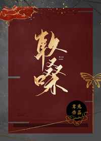 德玛西亚万岁