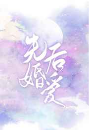我们的少年时代2电视剧免费观看完整版