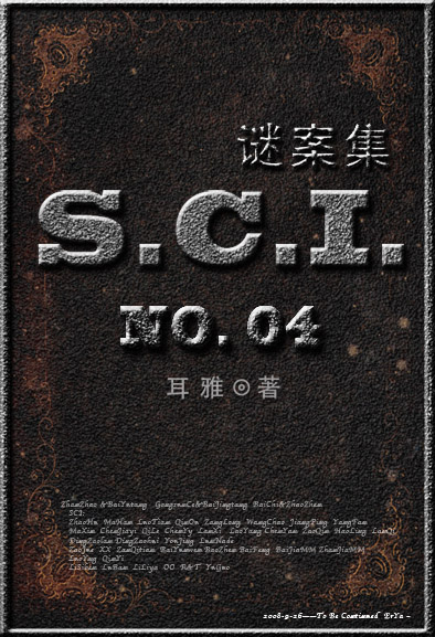 不说再见电视剧免费观看在线观看