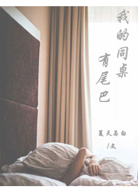 火影纲手大战鸣人漫画
