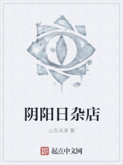 游戏规则电影在线观看完整版