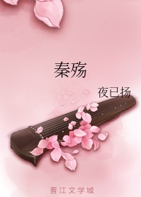 重返1988陆峰