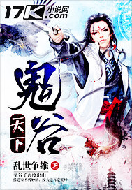 www.男女