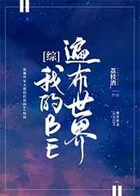8050网午夜