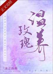 女商务戴绿色帽子蘑菇