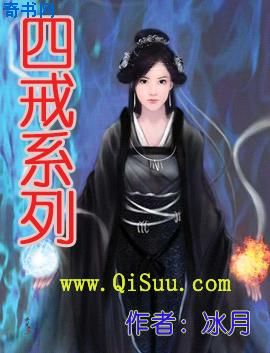英雄大作战x破解版人物全部解锁