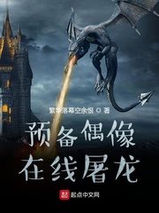 老师真棒漫画免费看
