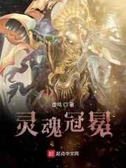 美女把腿扒开让我添下面