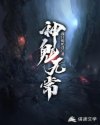 SG99.X Y Z1.3.0APP2024