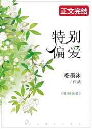 心情好又暖
