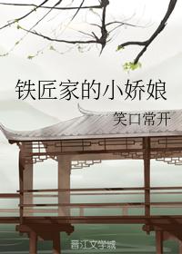 亚细亚