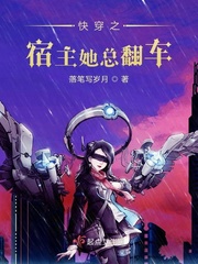 不想做朋友睡不醒po