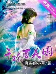 理论电影秋霞