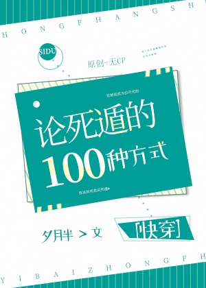 32pao视频在线观看