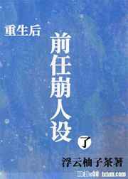 网络天才