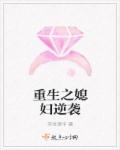 岳好紧好爽再浪一点