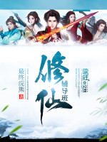 多乐士