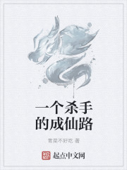秋霞伊人