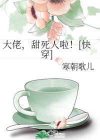 啪啪吧