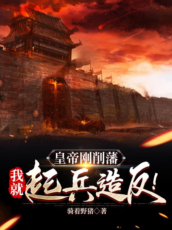 站立体位