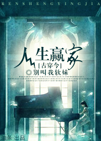 蓝鸟hannahowo