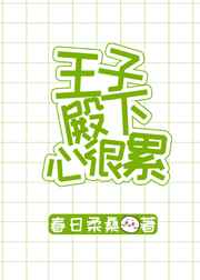 穿成年代文男主渣前妻