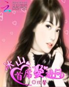 色图视频