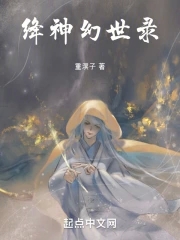 蜜汁app