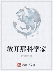 粗大h