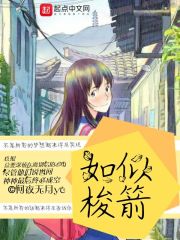 海虹