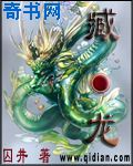 潦草影音