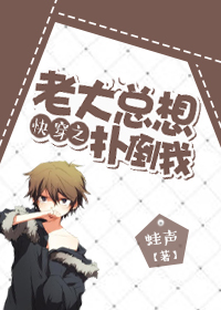 夜魔2免费观看完整版