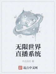 yezhulu最新备用野马