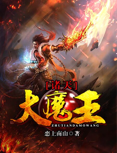 尤里和露珠韩剧电视剧在线观看