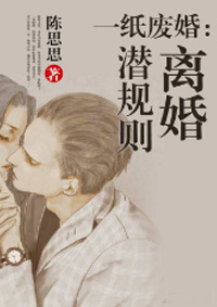 djsoda1分18秒在线观看