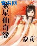 珍珠疹会越长越多吗