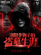 风月小说大团结