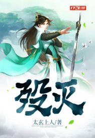 盛世凤歌txt全集下载
