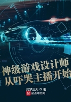 黑帮大佬的365天第三季在线播放