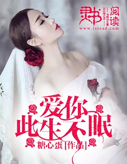 分腿坐挺身前进