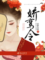 光着大白腚撅着