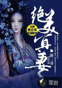 软腰1Vn陈年宋辞