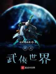 ts米兰