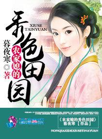 泡芙小姐第一季