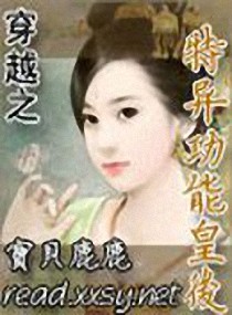猛鬼屠房