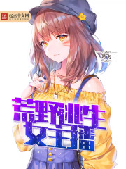 五月婷婷六月丁香综合