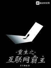 男男搞基网