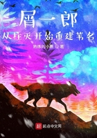 天天做天天爱天天爽天天综合