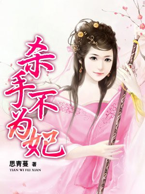 正能量网站www正能量下载免费