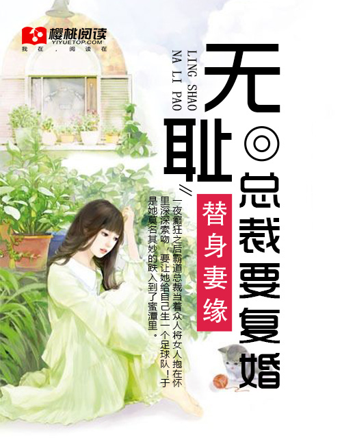 美女人体诱惑